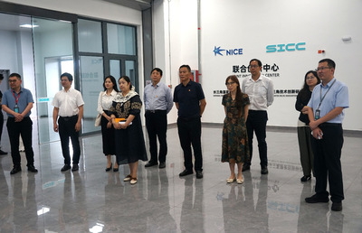 芯火相傳鑄鐵骨 材料學院黨總支與臨港集群黨委走深“學思想 強作風 建新功”聯組學習路