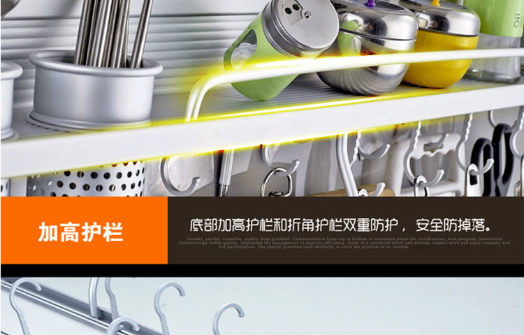 貝爾雅太空鋁廚房置物架 高效收納，締造清爽烹飪空間